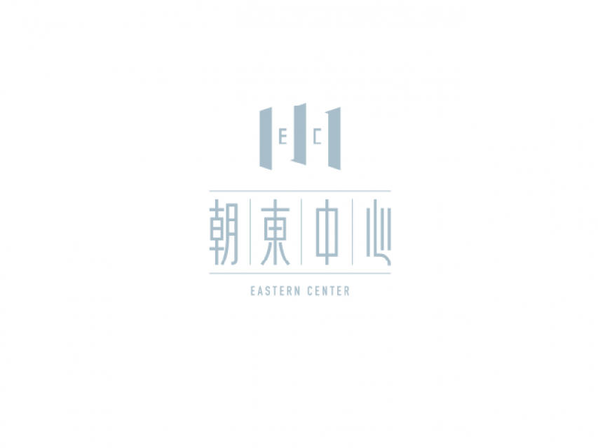 朝東中心 logo设计